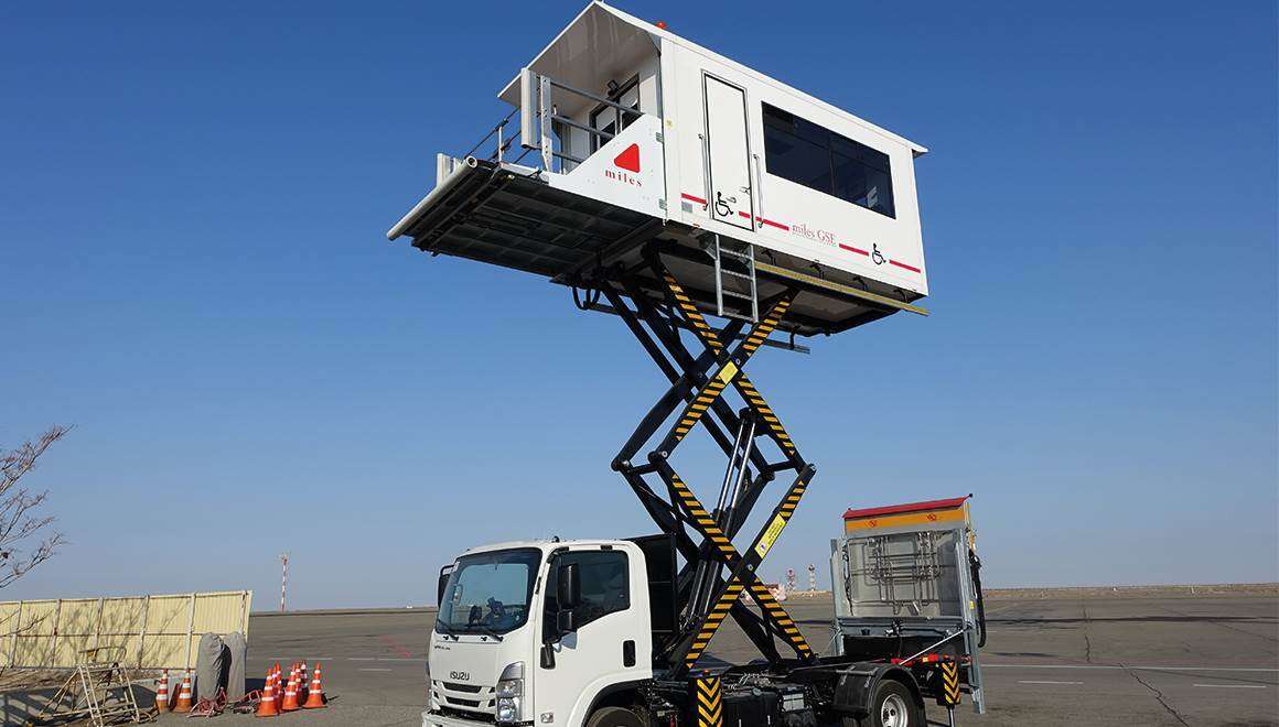 Çeşitli GSE ekipmanlarının Orta Asya'ya teslimatı başarıyla tamamlandı., Miles GSE, Orta Asya'ya Ambulift, Su Servis Aracı ve Tuvalet Servis Aracını başarıyla teslim etti. 