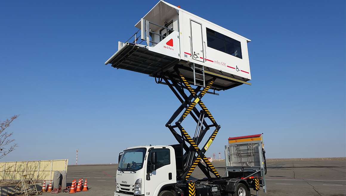Successful delivery of various GSE Equipment to Central Asia has been completed., Successful delivery of various GSE Equipment to Central Asia has been completed.